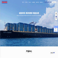上海宝山太平货柜有限公司 - 上海集装箱厂家 | 集装箱集成解决方案定制