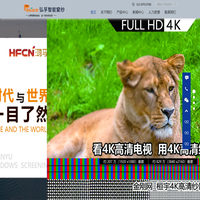 防撕窗纱-不锈钢纱-门窗配件-窗纱安装-金刚网厂家-桓宇（天津）复合材料有限公司
