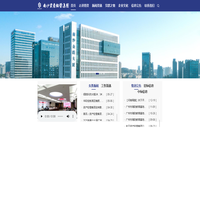 广州南沙资产经营集团有限公司