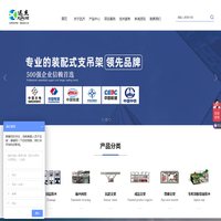 八字起名 - 取名网,起名字,免费取名,宝宝,公司起名大全